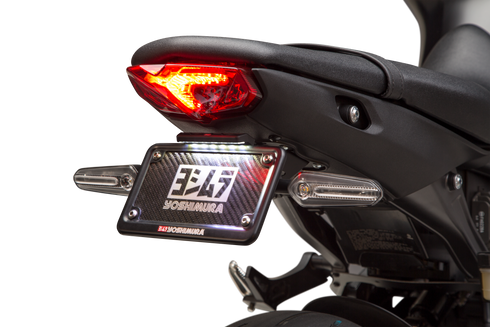 YOSHIMURA Fender Eliminator Kit Yam - 960-9513