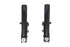 V-Twin Black 41mm Fork Slider Set - 24-0398