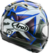 ARAI HELMETS Corsair-X Helmet - Vinales-5 - XL 0101-15789