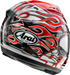 ARAI HELMETS Corsair-X Helmet - Haga GP - XS 0101-15865