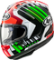 ARAI HELMETS Corsair-X Helmet - Rea-6 - Green - XS 0101-15901