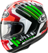 ARAI HELMETS Corsair-X Helmet - Rea-6 - Green - XS 0101-15901