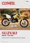 CLYMER Manual - Suzuki - RM250 CM401