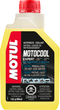 MOTUL Motocool Expert - 946ml 111764