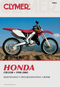 CLYMER Manual - Honda - CR125 CM464
