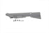 V-Twin Chrome Rear Belt Guard Lower - 27-0686