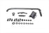 Wyatt Gatling Replica Chrome Kickstand Assembly - 27-1713