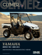 CLYMER Manual - Yamaha - Rhino 700 '08-'12 CM291