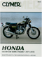 CLYMER Manual - Honda - 350-550cc SOHC Fours CM332