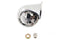 V-Twin Chrome Cow Bell Horn - 33-1700
