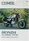 CLYMER Manual - Honda - CX / GL500-650 Twins CM335