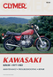 CLYMER Manual - Kawasaki - KZ650 CM358