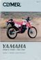 CLYMER Manual - Yamaha - XT600 / TT600 CM416