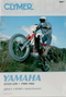 CLYMER Manual - Yamaha - XT125 / XT200 / XT250 CM417