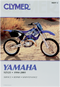 CLYMER Manual - Yamaha - YZ125 CM4972