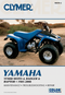 CLYMER Manual - Yamaha - YFM80 Moto 4 / Badger / Raptor CM4992
