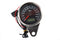 V-Twin Mini Mechanical Speedometer with 2:1 Ratio - 39-0858