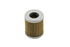 Perf-Form Replacement Filter - 40-0431