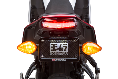 YOSHIMURA Fender Eliminator Kit Yam - 960-9512