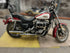 V-Twin FXR Frame Side Cover Set Vented - 42-1281