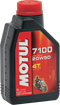 MOTUL 7100 4T Synthetic Oil - 20W-50 - 1L 104103