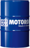 LIQUI MOLY HC Street Oil - 5W-40 - 60L - Drum 22043