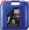 LIQUI MOLY Racing Synthetic Shock Oil - 20L 20292