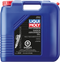 LIQUI MOLY Mineral Shock Absorber Oil - 20L 20293