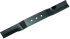 QuadBoss Mower 60in Finish Blade