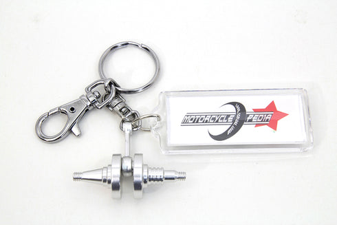 V-Twin Crankshaft Design Keychain - 48-0238