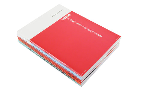 V-Twin Panhead and Shovelhead Parts and Service 5 Piece Manual Set - 48-0835