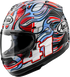 ARAI HELMETS Corsair-X Helmet - Haga - XS 0101-18301
