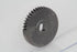 V-Twin 45 inch Shifter Gear - 49-1033