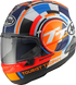 ARAI HELMETS Corsair-X Helmet - Isle of Man TT 2025 - Medium 0101-18347