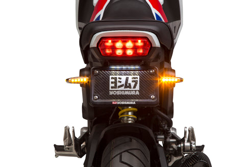 YOSHIMURA Fender Eliminator Kit Hon - 960-9214