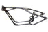 XL Rigid Frame - 51-0004