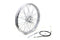 V-Twin 21 inch x 1.85 inch Mini Brake Wheel - 52-0382