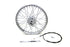 V-Twin 19 inch x 1.85 inch Mini Brake Wheel - 52-0384