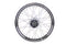 V-Twin 19 inch x 3.00 inch Rear Flat Track Wheel - 52-0389