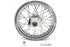 V-Twin 16 inch x 3.00 inch Rear Spoke Wheel - 52-0857