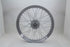 V-Twin 23 inch x 3.00 inch Front Spoke Wheel - 52-1030