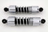 AEE 11-1/2 inch Dura AEE Series Shocks - 54-0021