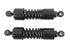 AEE AEE 11-1/2 inch Shock Set Black - 54-0170