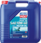 LIQUI MOLY Marine 4T Engine Oil - 10W-40 - 20 liter 22525