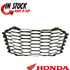 HONDA FRONT GRILLE PLASTIC FENDER 2022-2024 TALON 1000 OEM 61450-HL6-AA0ZD