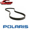 VICTORY POLARIS DRIVE BELT 3211085 GENUINE OEM NEW AUTHENTIC