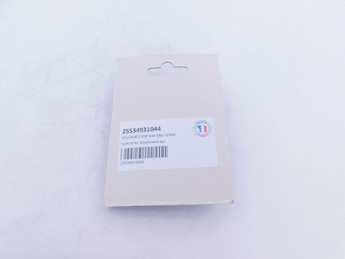 Husqvarna 7MM SHIFT LEVER STEP PLATE TIP 2017-2021 FX,FC,FE,TE 50-450 NEW OEM