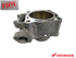 HONDA CYLINDER 04-08 CRF450R 2004-2008 CRF450 CRF 450 GENUINE OEM  2100-MEN-671