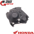 HONDA RIGHT LOWER CRANKCASE COVE 2017-2025 CBR1000RR OEM NEW 64700-MKF-A20