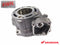 GENUINE HONDA OEM 2002 CR125R CYLINDER JUG 12110-KZ4-L20